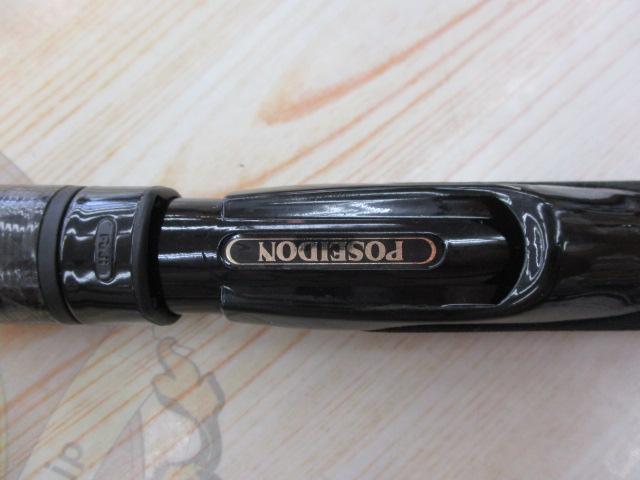 スキッドロウインペリアル NIMS-86M レーザーキング86