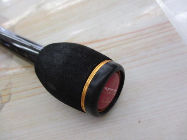 スキッドロウインペリアル NIMS-86M レーザーキング86