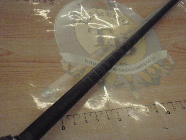 ブラックレーベル C66ML-LM