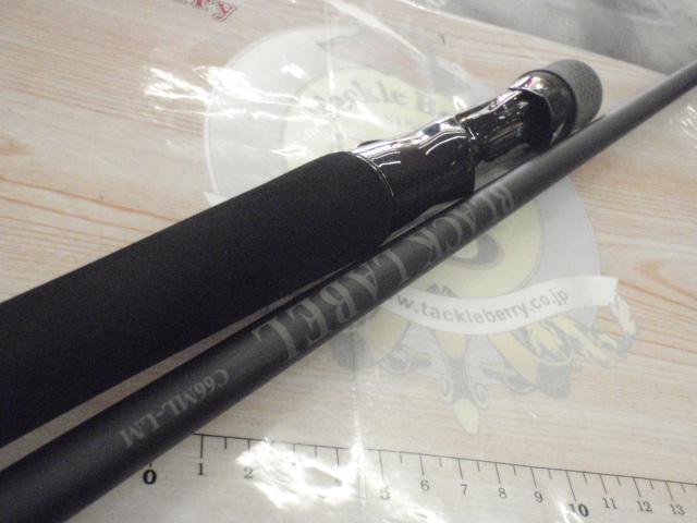 ブラックレーベル C66ML-LM