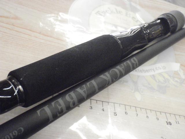 ブラックレーベル C610M