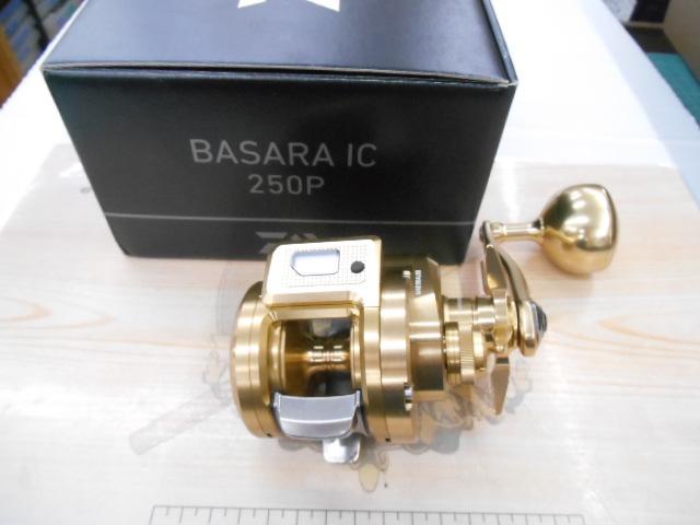 21バサラIC 250P｜＠ベリーネット 日本最大新品中古釣具WEBショップ