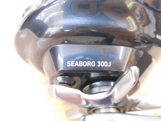 【新品未使用】　21シーボーグ300j 21シーボーグ 300J｜＠ベリーネット 日本最大新品中古釣具WEB