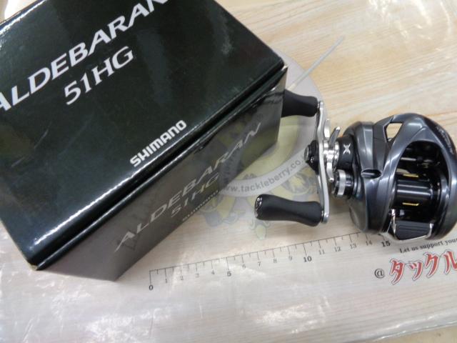 15アルデバラン51HG Amazon | シマノ(SHIMANO) ベイトリール 15 アルデバラン 51HG