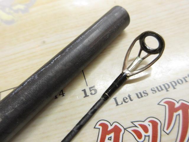 18ディアルーナ S106MH｜＠ベリーネット 日本最大新品中古釣具WEBショップ