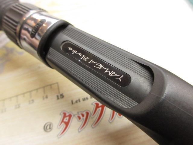 エスチュアリン エクストリーモ60ベイト(グリーンブランクス)