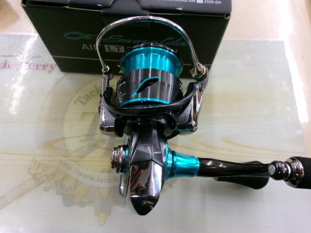 21エメラルダスエア LT2500-DH｜＠ベリーネット 日本最大新品中古釣具