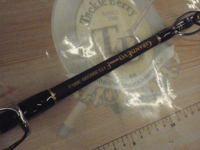 グランドエボバージョンF 175-300｜＠ベリーネット 日本最大新品中古