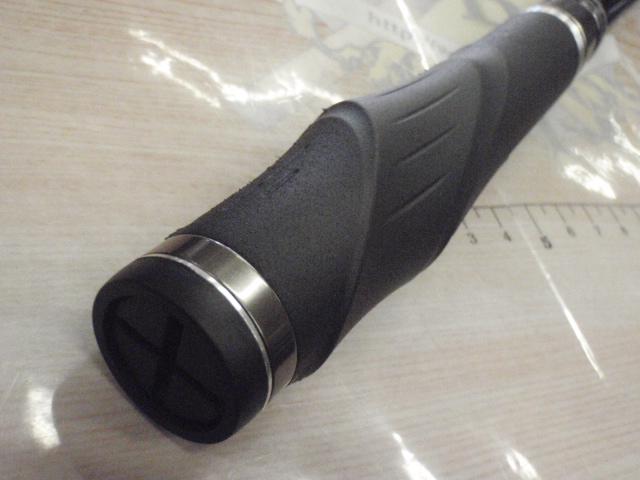 がま磯アテンダーⅢ 1.25-5.3｜＠ベリーネット 日本最大新品中古釣具