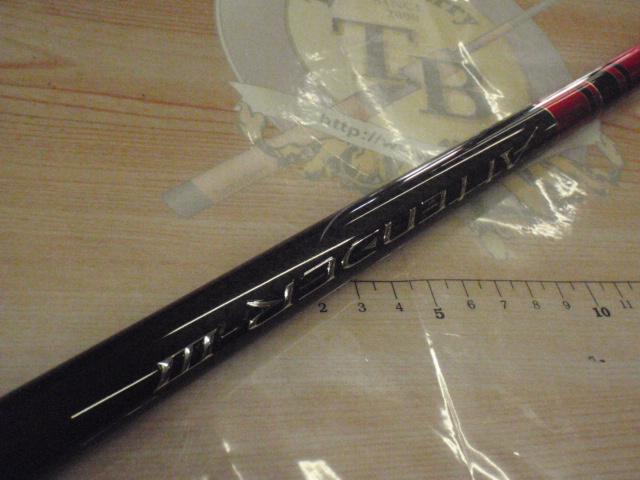 がま磯アテンダーⅢ 1.25-5.3｜＠ベリーネット 日本最大新品中古釣具