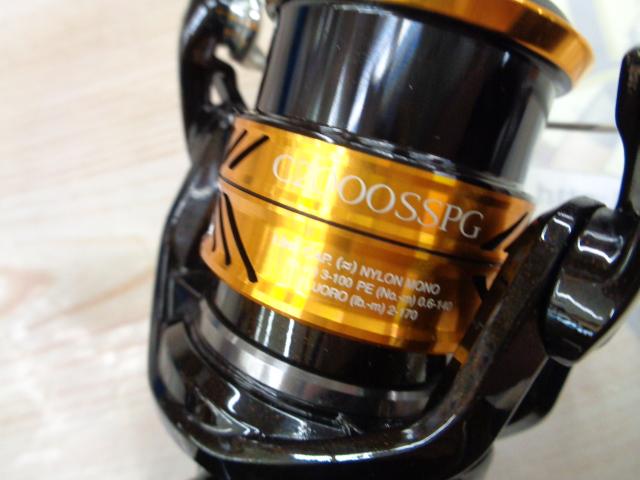 18ソアレBB C2000SSPG