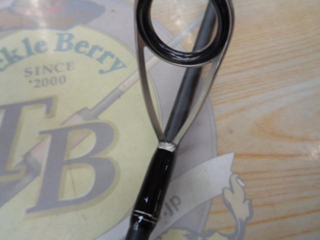 ホーネットスティンガープラス HSPS-642L MGS