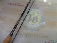 ホーネットスティンガープラス HSPS-642L MGS