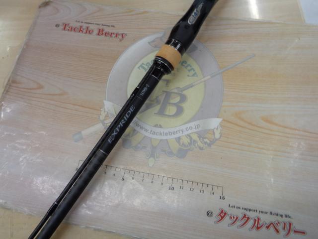 22エクスプライド 167MH-2