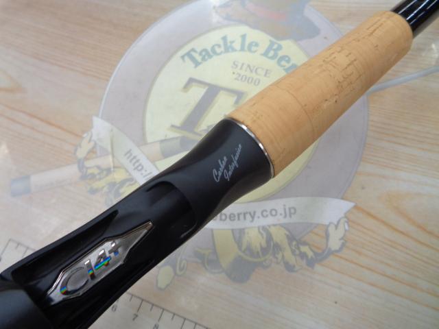 22エクスプライド 167MH-2