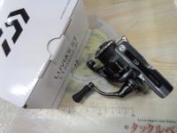 24ルビアス ST LT2000S-P