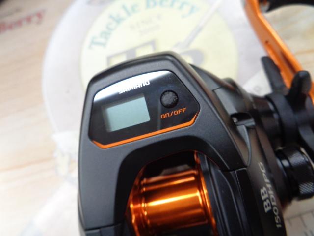 21バルケッタBB 150DH-PG