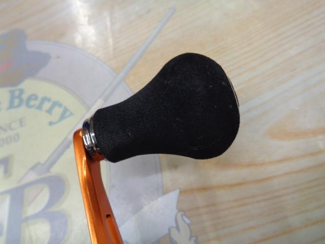 21バルケッタBB 150DH-PG