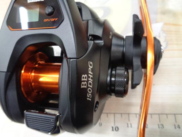 21バルケッタBB 150DH-PG