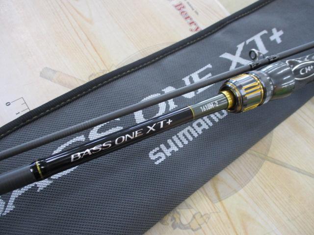 23バスワン XT+ 1610M-2