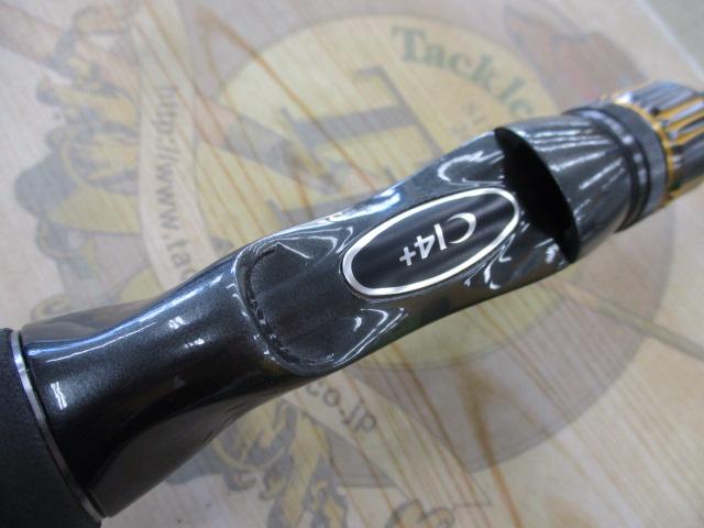 23バスワン XT+ 1610M-2