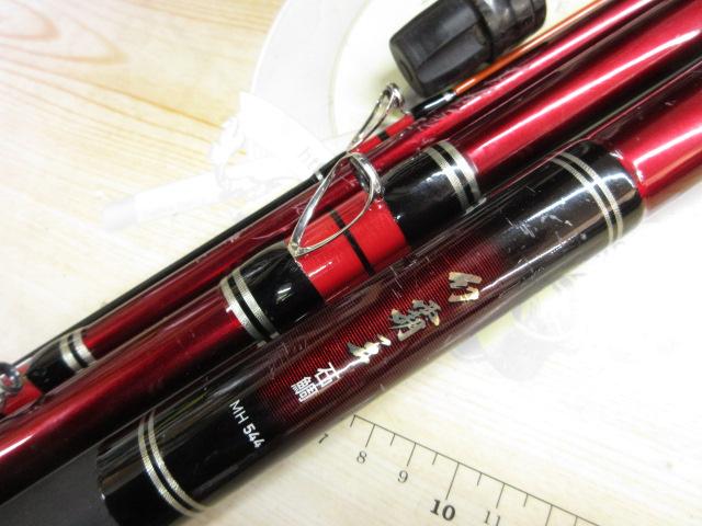 幻覇王 MH544 幻覇王 石鯛 MH544・Q｜＠ベリーネット 日本最大新品中古釣具WEBショップ