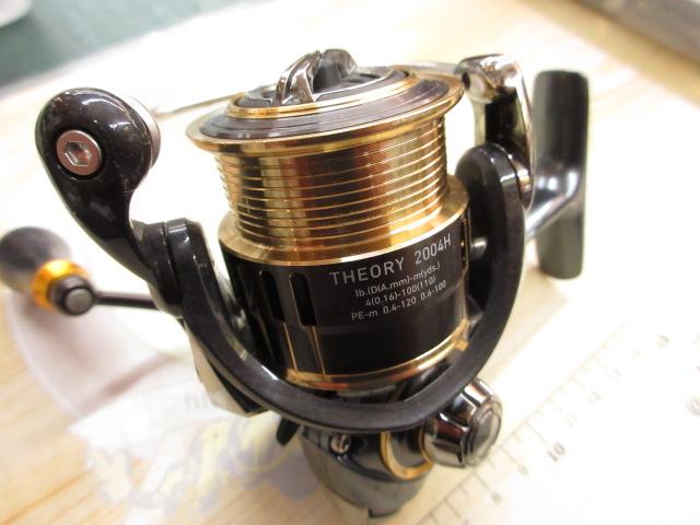 17セオリー 2004H｜＠ベリーネット 日本最大新品中古釣具WEBショップ