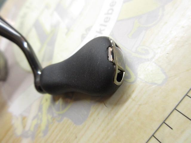 21アルテグラ C2000S