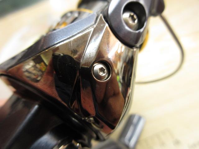 21アルテグラ C2000S