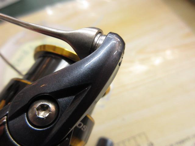 21アルテグラ C2000S