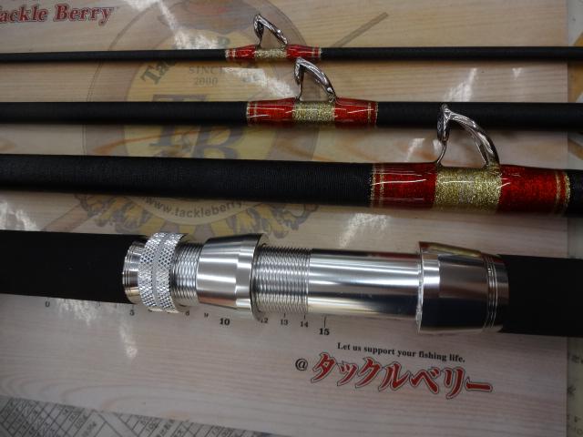 レジェンダー豪腕クエ480MH f-marunishiweb2nd_4997223308388