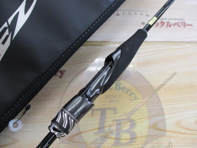 スティーズRC S61L-SV