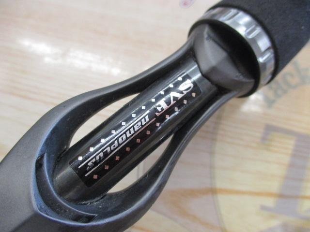 スティーズ STZSC6111HSB