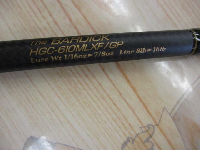 サイドワインダーグレートパフォーマー HGC-610MLXF/GP