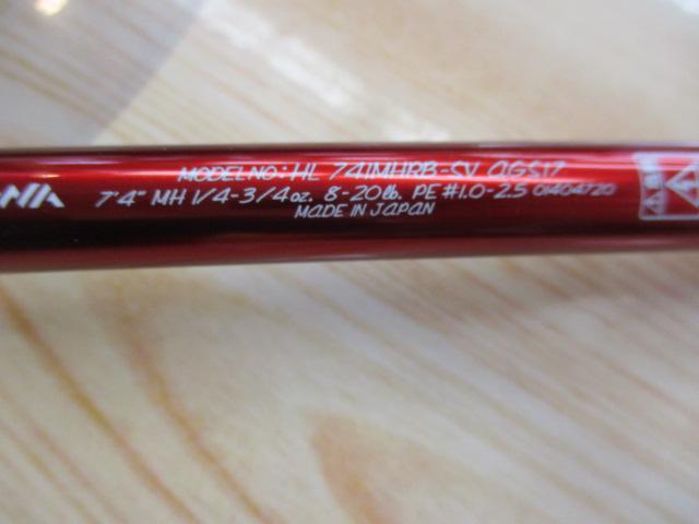 ハートランド HL741MHRB-SV AGS17｜＠ベリーネット 日本最大新品中古