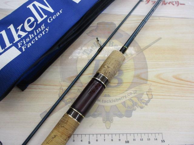 ブレイクスルー ゼロヴァージ BTZV62-GL