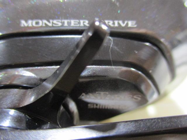 18アンタレスDC MDXG LH