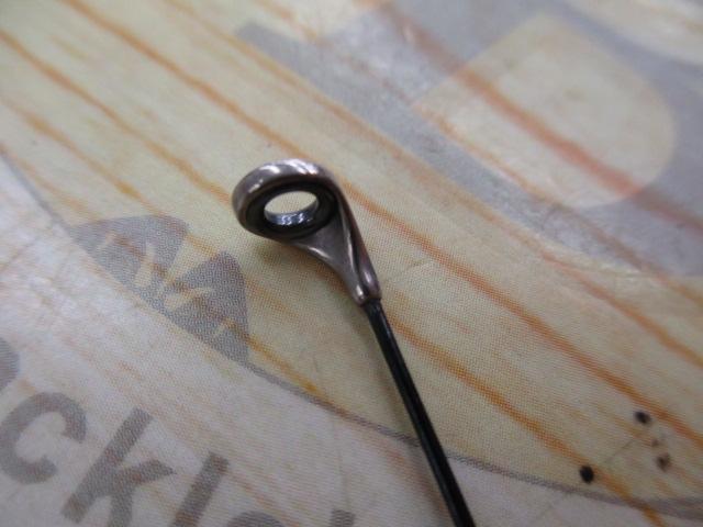 23マスターチューン 1.2-530