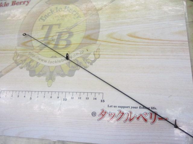 23マスターチューン 1.2-530