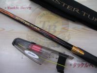 23マスターチューン 1.2-530