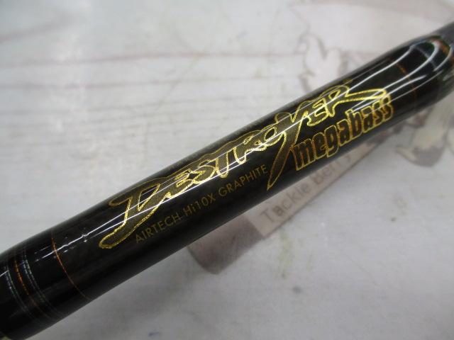 デストロイヤー F5-66X(フェイズⅡ)メタルアシストブランクスバット