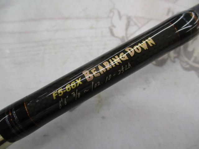 デストロイヤー F5-66X(フェイズⅡ)メタルアシストブランクスバット