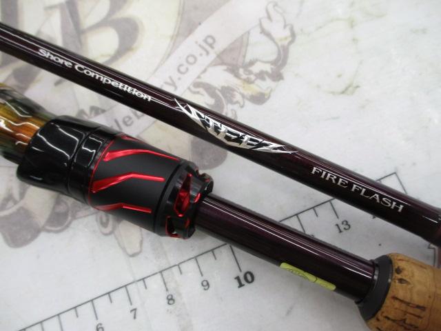 スティーズ SC S64L-SV・ST｜＠ベリーネット 日本最大新品中古釣具WEB