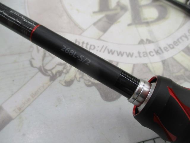 20ゾディアス 268L-S/2