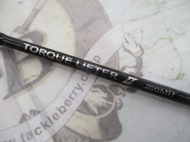 トルクリフターⅡ 200MH