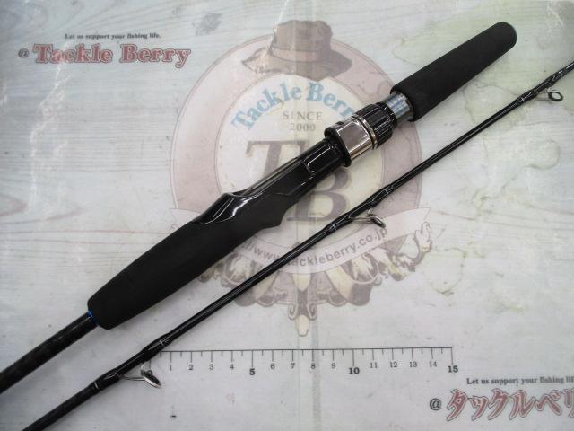 トルクリフターⅡ 200MH