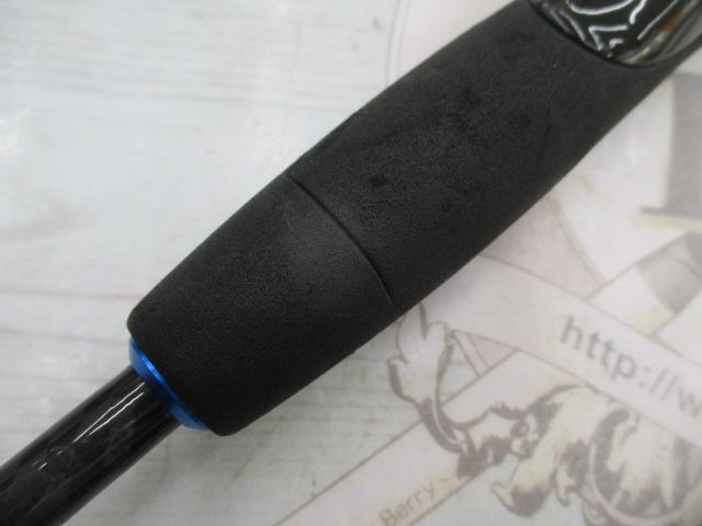 トルクリフターⅡ 200MH