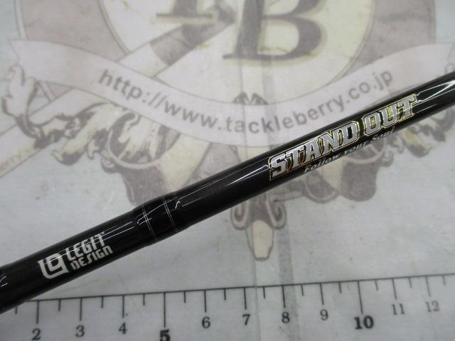 スタンドアウト SOS64L-2