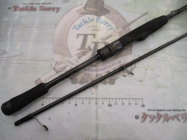 スタンドアウト SOS64L-2