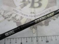 スタンドアウト SOS64L-2